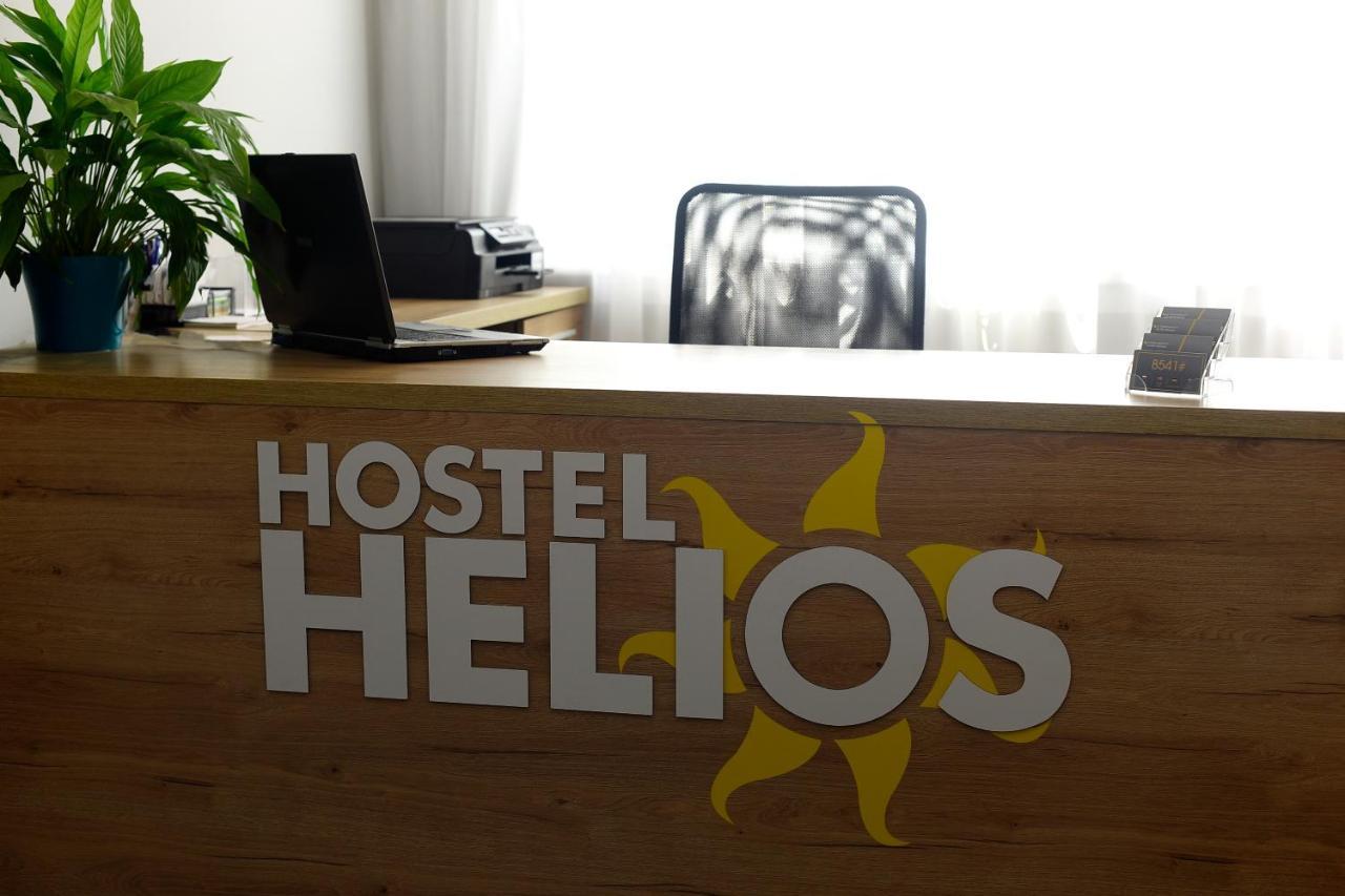 Hostel Helios Września Extérieur photo